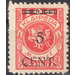 CENT. Type I on Memeledition - Germany / Old German States / Memel Territory 1923 - 5