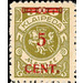 CENT. Type I on Memeledition - Germany / Old German States / Memel Territory 1923 - 5