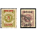 CENT. Type I on Memeledition - Germany / Old German States / Memel Territory 1923 Set