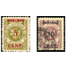 CENT. Type I on Memeledition - Germany / Old German States / Memel Territory 1923 Set