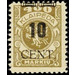 CENT. Type II on Memeledition - Germany / Old German States / Memel Territory 1923 - 10