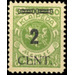 CENT. Type II on Memeledition - Germany / Old German States / Memel Territory 1923 - 2