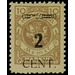 CENT. Type II on Memeledition - Germany / Old German States / Memel Territory 1923 - 2