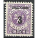 CENT. Type II on Memeledition - Germany / Old German States / Memel Territory 1923 - 3