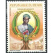 Centenary of Birth of Former President Sourou Migan Apithy - West Africa / Benin 2013