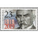 Centenary of the Czech Koruna : Alois Rašín - Czech Republic (Czechia) 2019 - 23