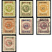 &quot;Centu&quot; on Memeledition - Germany / Old German States / Memel Territory 1923 Set