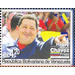 Chavez pointing - South America / Venezuela 2013 - 4.20