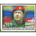 Chavez wearing beret - South America / Venezuela 2013 - 11.70