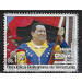 Chavez with flag - South America / Venezuela 2013 - 1.50