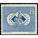 Chess Olympiad  - Germany / German Democratic Republic 1960 - 25 Pfennig