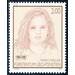 Children of the hereditary prince  - Liechtenstein 2011 - 200 Rappen