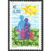 Children&#039;s stamp  - Austria / II. Republic of Austria 2003 Set