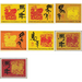 Chinese New Year 2015 - Year of the Horse - Caribbean / Dominica 2014 Set