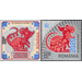 Chinese New Year 2020 - Year of the Rat - Romania 2020 Set