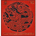 Chinese New Year - Year of the Dragon  - Liechtenstein 2011 - 190 Rappen