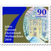 Christmas 2019 - 70 years of the Christkindl post office self-adhesive  - Austria / II. Republic of Austria 2019 Set