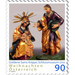 Christmas 2019 - Goldener Sams - nativity scene  - Austria / II. Republic of Austria 2019 Set