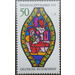 Christmas block stamp - Germany / Federal Republic of Germany 1976 - 50 Pfennig