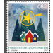 Christmas - Star of Bethlehem  - Liechtenstein 2017 - 85 Rappen