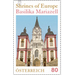 Churches  - Austria / II. Republic of Austria 2016 Set