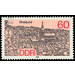 Cityscapes: District Cities in the north of the GDR  - Germany / German Democratic Republic 1988 - 60 Pfennig