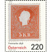 Classic edition  - Austria / II. Republic of Austria 2016 - 220 Euro Cent