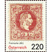 Classic edition  - Austria / II. Republic of Austria 2017 - 220 Euro Cent