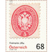 Classic edition  - Austria / II. Republic of Austria 2018 - 68 Euro Cent