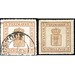 Coat of Arms - Germany / Old German States / Mecklenburg-Schwerin 1864 Set