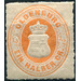 Coat of arms in oval - Germany / Old German States / Oldenburg 1867