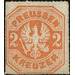 Coat Of Arms - Kreuzer Value - Germany / Prussia 1867 - 2