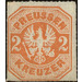 Coat Of Arms - Kreuzer Value - Germany / Prussia 1867 - 2