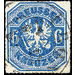 Coat Of Arms - Kreuzer Value - Germany / Prussia 1867 - 6