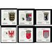 Coat of arms of the Land of the Federal Republic of Germany (1)  - Germany / Federal Republic of Germany 1992 Set