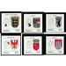 Coat of arms of the Land of the Federal Republic of Germany (1)  - Germany / Federal Republic of Germany 1992 Set