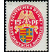 Commemorative stamp series  - Germany / Deutsches Reich 1928 - 15 Reichspfennig