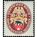 Commemorative stamp series  - Germany / Deutsches Reich 1928 - 50 Reichspfennig