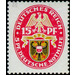 Commemorative stamp series  - Germany / Deutsches Reich 1929 - 15 Reichspfennig