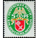 Commemorative stamp series  - Germany / Deutsches Reich 1929 - 5 Reichspfennig