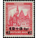 Commemorative stamp series - Germany / Deutsches Reich 1932 - 12 Reichspfennig