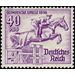 Commemorative stamp series  - Germany / Deutsches Reich 1936 - 40 Reichspfennig