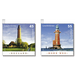 Commemorative stamp series - Germany / Federal Republic of Germany 2006 Set