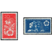 Commemorative stamp series  - Germany / German Democratic Republic 1959 Set