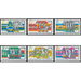 Commemorative stamp series  - Germany / German Democratic Republic 1969 Set