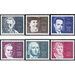 Commemorative stamp series  - Germany / German Democratic Republic 1970 Set