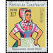 Commemorative stamp series  - Germany / German Democratic Republic 1971 - 10 Pfennig