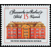 Commemorative stamp series  - Germany / German Democratic Republic 1971 - 15 Pfennig