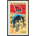 Commemorative stamp series  - Germany / German Democratic Republic 1971 - 20 Pfennig