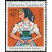 Commemorative stamp series  - Germany / German Democratic Republic 1971 - 40 Pfennig